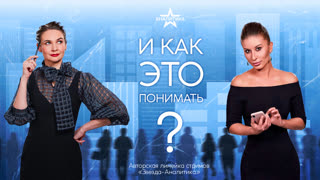 ВНЕ ЗОНЫ ДОСТУПА: ШКОЛЬНИКОВ ОГРАНИЧАТ В ИСПОЛЬЗОВАНИИ ГАДЖЕТОВ