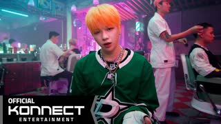 KANG DANIEL - Upside Down