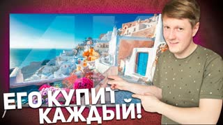 TCL L65P8SUS: КРУТОЙ ТЕЛЕВИЗОР ЗА СВОИ ДЕНЬГИ