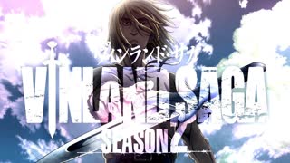 Аниме: Сага О Винланде - Vinland Saga - 2 Сезон Все Серии [Анифильм ➤ Марафон]