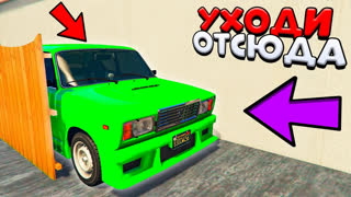 GTA 5 - СПРЯТАЛ СЕКРЕТНУЮ РАЗРАБОТКУ АВТОВАЗА В СЕКРЕТНОМ МЕСТЕ! - БИТВА АВТОУГОНЩИКОВ В GTA 5 ONLINE