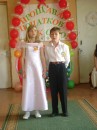 Христина Голіян фотография #10 (источник - https://vk.com/id69939281)