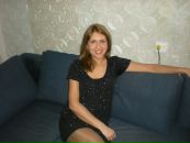 Фотография Байковой Катерины