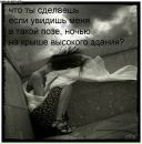 Пушистий Кролік фотография #25 (источник - https://vk.com/id53142943)