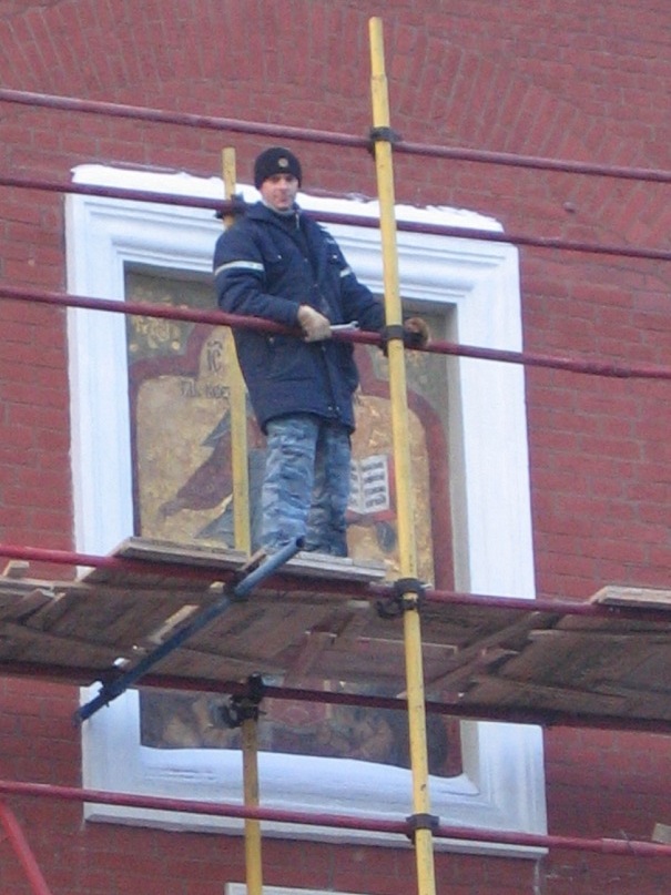 Руслан Объяков фотография #20