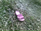 Фотография Вигвама Анатолия