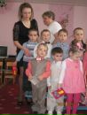 Наташа Лесів фотография #5 (источник - https://vk.com/id136153291)