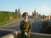Фотография Гущина Екатерина