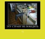 Андрій Левицький фотография #22 (источник - https://vk.com/id163194709)