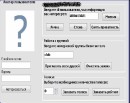 Дима Дудка фотография #15 (источник - https://vk.com/id80413681)