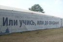 Фотография Лутошкиной Светланы