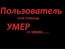 Юля Цвітоха фотография #39 (источник - https://vk.com/id145409333)