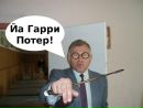 Іван Сухай фотография #1
