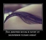 Фотография Бандуковой Алии