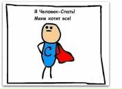 Чингиз Хан фотография #8 (источник - https://vk.com/id1487301)