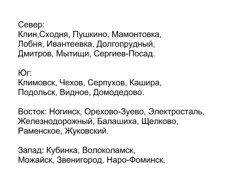 Deep Com фотография #15