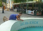 Фотография Черновой Надежды