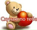 Сергій Максимчук фотография #36 (источник - https://vk.com/id93799693)