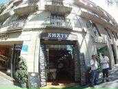 Сергей Володин фотография #28 (источник - https://vk.com/id5744501)