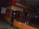 Фотография Федоровича Владимира