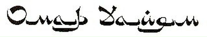 Samir Azzi фотография #22 (источник - https://vk.com/id47794502)