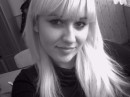 Іванка Менджул фотография #15 (источник - https://vk.com/id80326137)