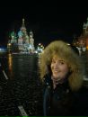 Фотография Шмыровой Юлии