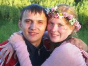 Фотография Мёрзлый Юрий