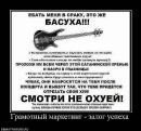 Евгений Трякин фотография #48 (источник - https://vk.com/id61747239)