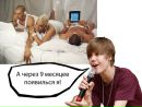 Андрій Яворський фотография #2 (источник - https://vk.com/id136345659)