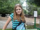 Катя Імірова фотография #6 (источник - https://vk.com/id73702163)