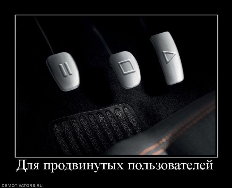 Игорь Маркин фотография #38
