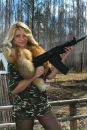 Фотография Ефимовой Екатерины