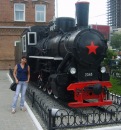 Фотография  