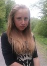 Іра Вайда фотография #30 (источник - https://vk.com/id167738633)