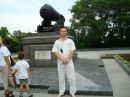 Валерій Весний фотография #22 (источник - https://vk.com/id133407055)