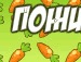 Berfin Anlı фотография #8 (источник - https://vk.com/id122426259)