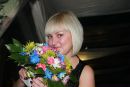 Фотография Самойленко Юлии
