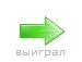 Вадім Клямар фотография #26 (источник - https://vk.com/id159188464)