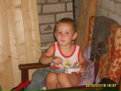 Фотография Ромбельская Валентина