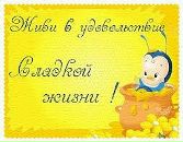 Вітуся Квасневська фотография #47 (источник - https://vk.com/id136814041)