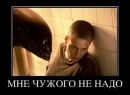 Фотография Бочкарёвой Марии