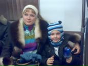 Фотография Те Катерины