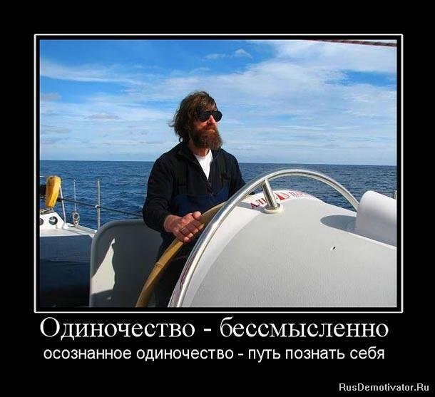 Сергей Цевелёв фотография #44