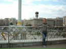 Фотография Пантелеевой Екатерины