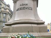 Ігор Гончаров фотография #9 (источник - https://vk.com/id58569082)