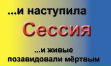 Андрій Семенюк фотография #28 (источник - https://vk.com/id31169093)