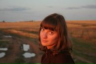 Фотография Миткевич Ольги