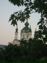 Надя Білоус фотография #28 (источник - https://vk.com/id11088988)