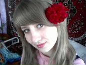 Оксана Четверик фотография #3 (источник - https://vk.com/id84261466)